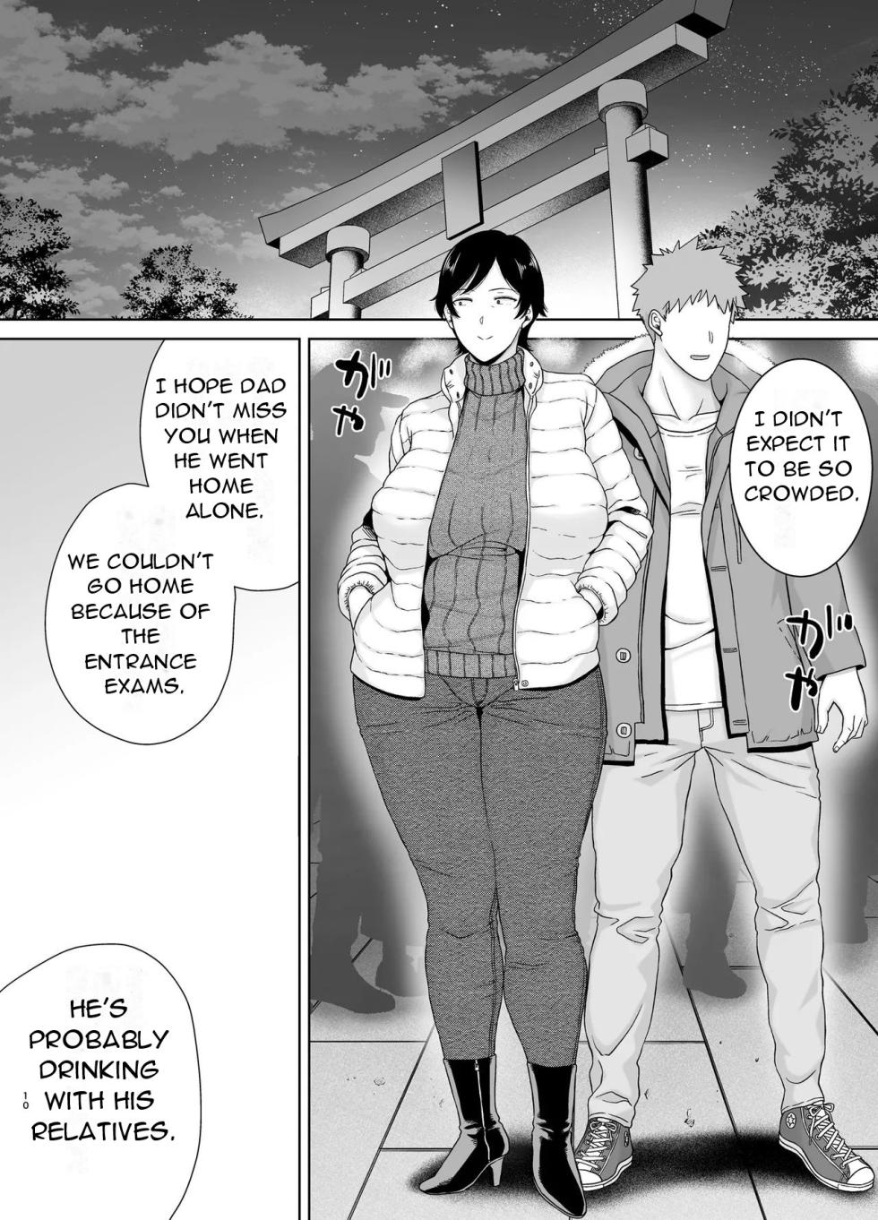 [Boin-do (Siberian Hahasky)] Mothers are Women Too 5! [English] - Page 10