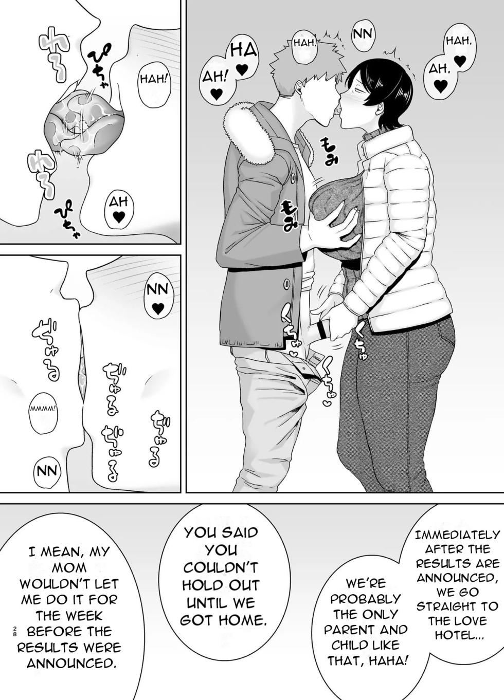 [Boin-do (Siberian Hahasky)] Mothers are Women Too 5! [English] - Page 28