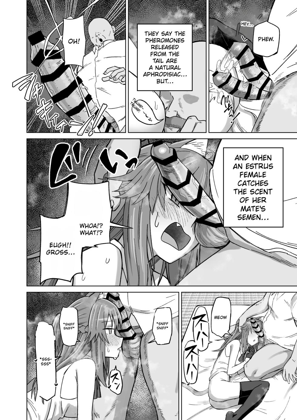 [Nonogishi Park (Nonogishi)] Hatsujouki dakara tte Kirai na Ossan ni Ochiru wake...! | Just because it's mating season doesn't mean I'm going to fall in love with some old man I hate...! [English] [Rewrite] [Digital] - Page 29