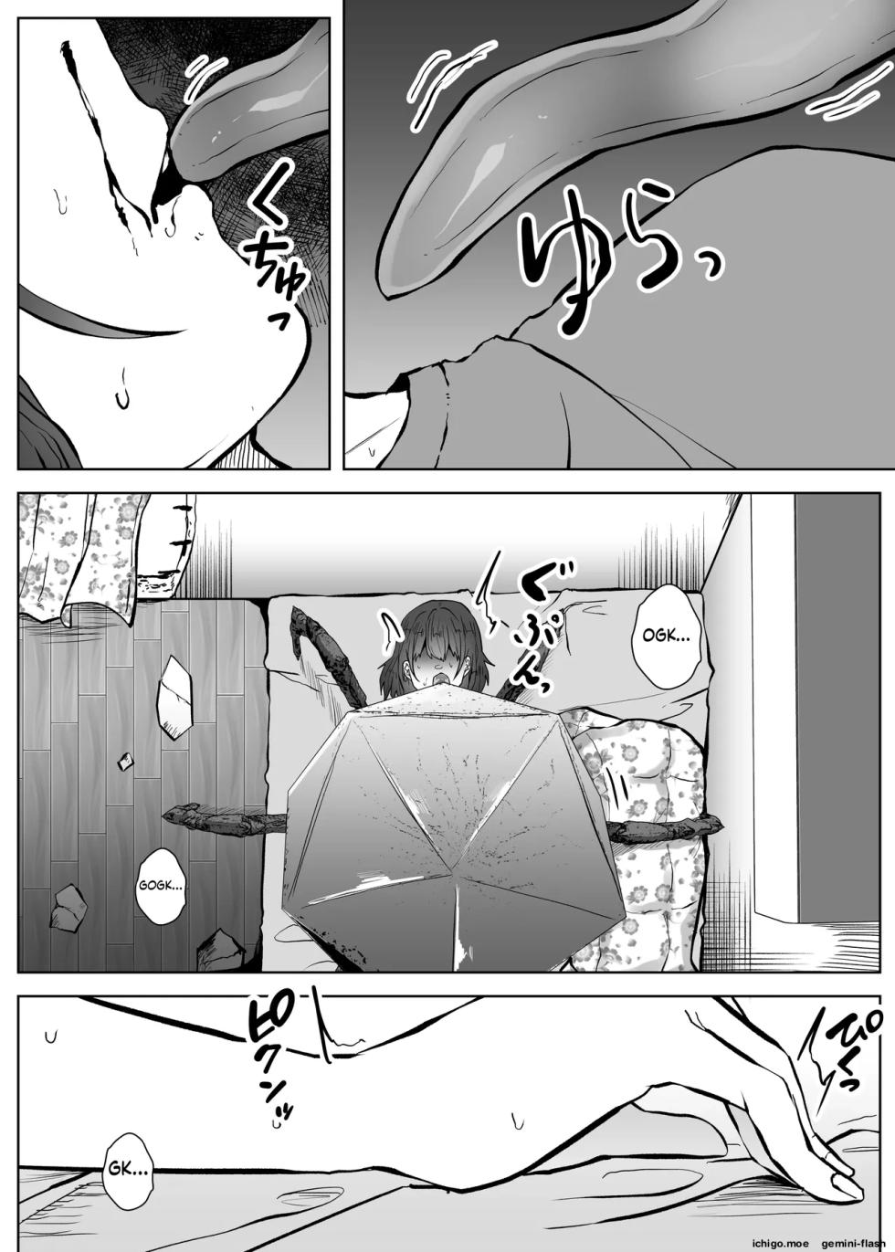 Apocalypse (Spanish) MTL - Page 23