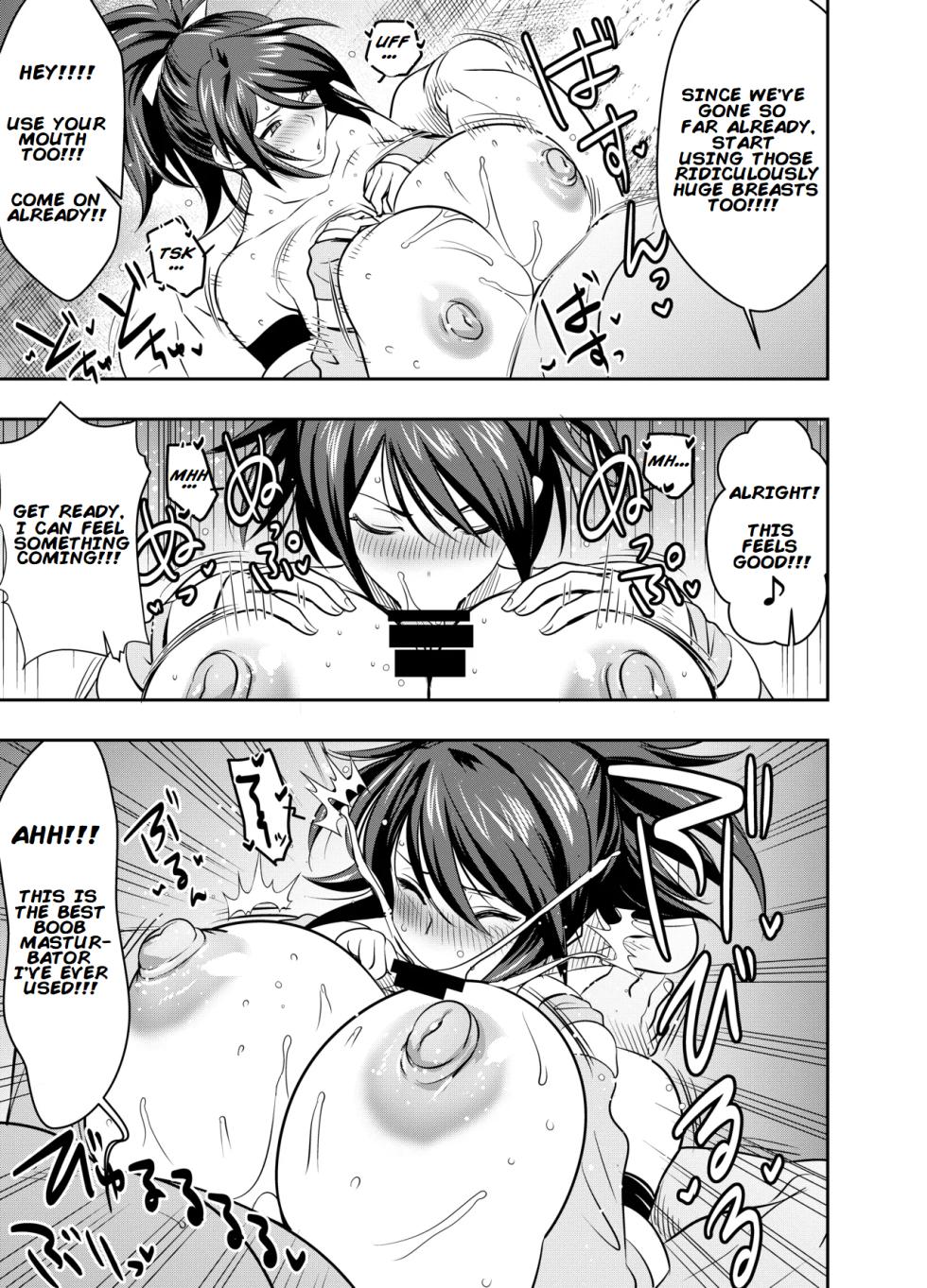 [osuwaani] Per Request - Rydia & Garnet & Sheena (Various) [English] - Page 3