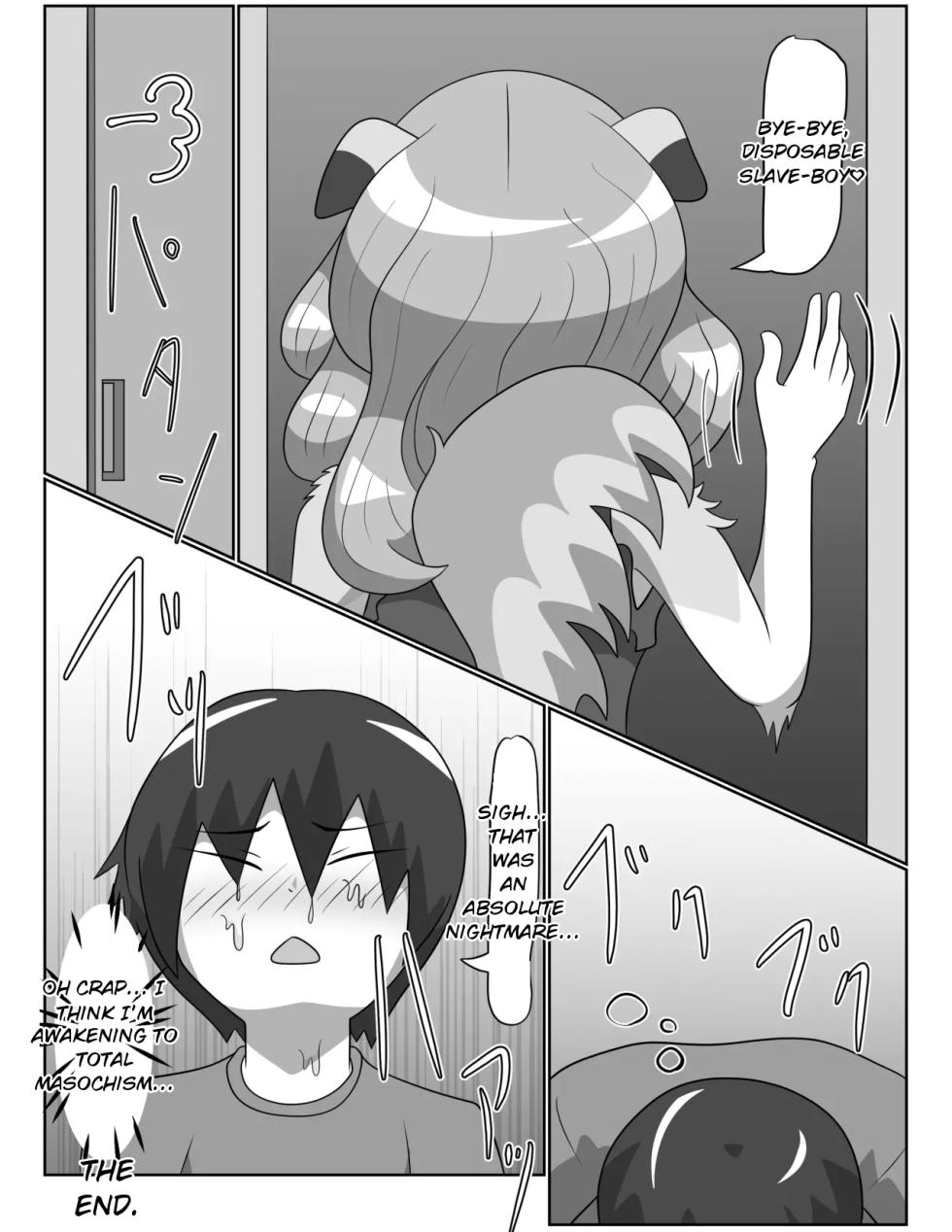 [Tuberose Kotoki] A Noble Lady Tramples a Worthless Man (MTL) - Page 30