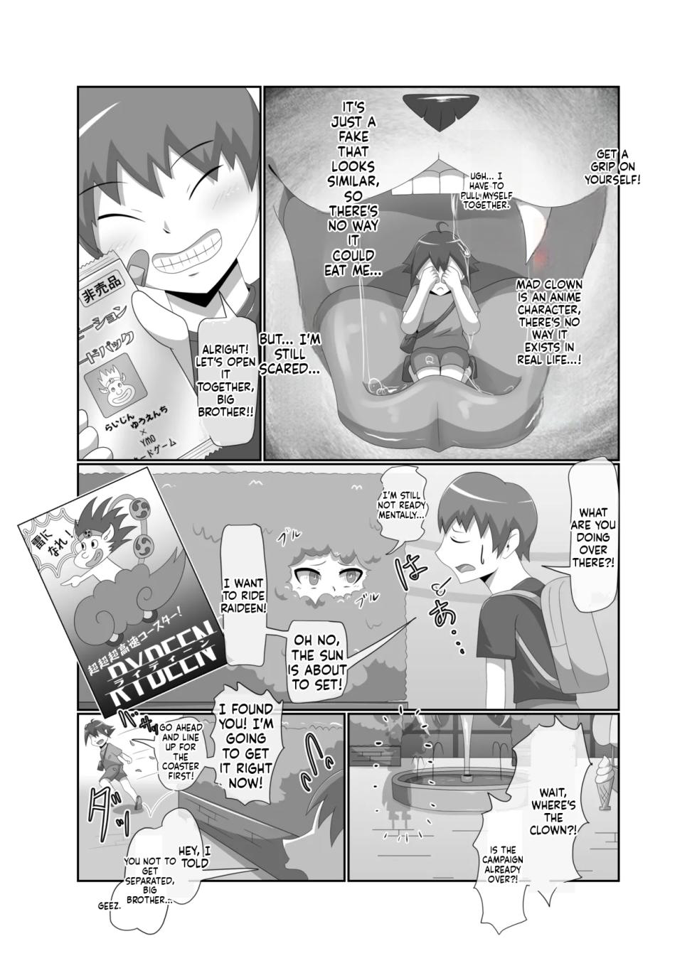 [Tuberose Kotoki]  Shota-Devouring Mad Clown (MTL) - Page 9