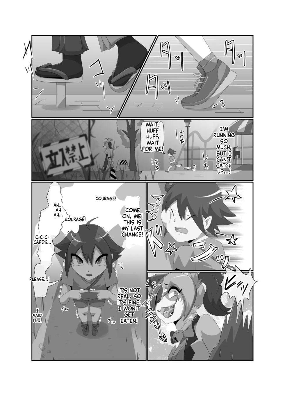 [Tuberose Kotoki]  Shota-Devouring Mad Clown (MTL) - Page 10