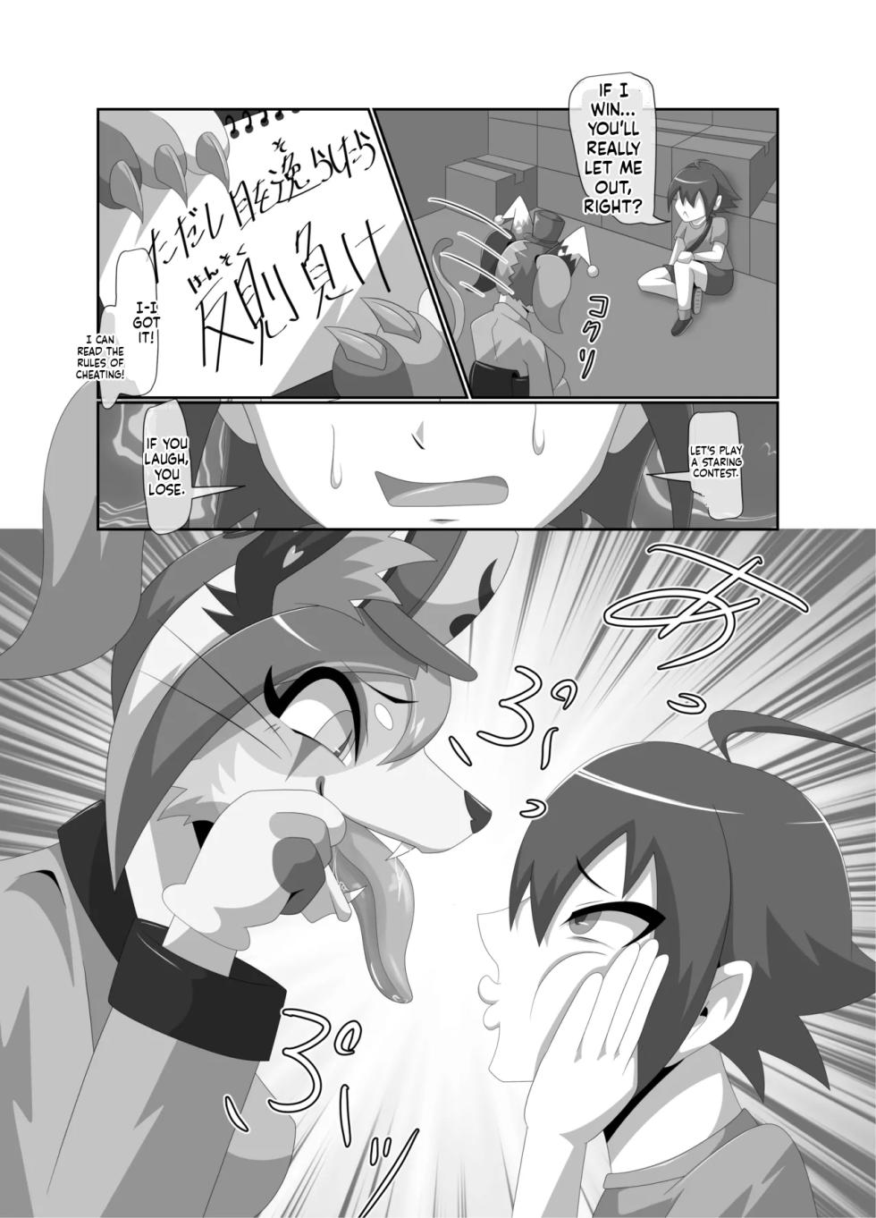 [Tuberose Kotoki]  Shota-Devouring Mad Clown (MTL) - Page 14