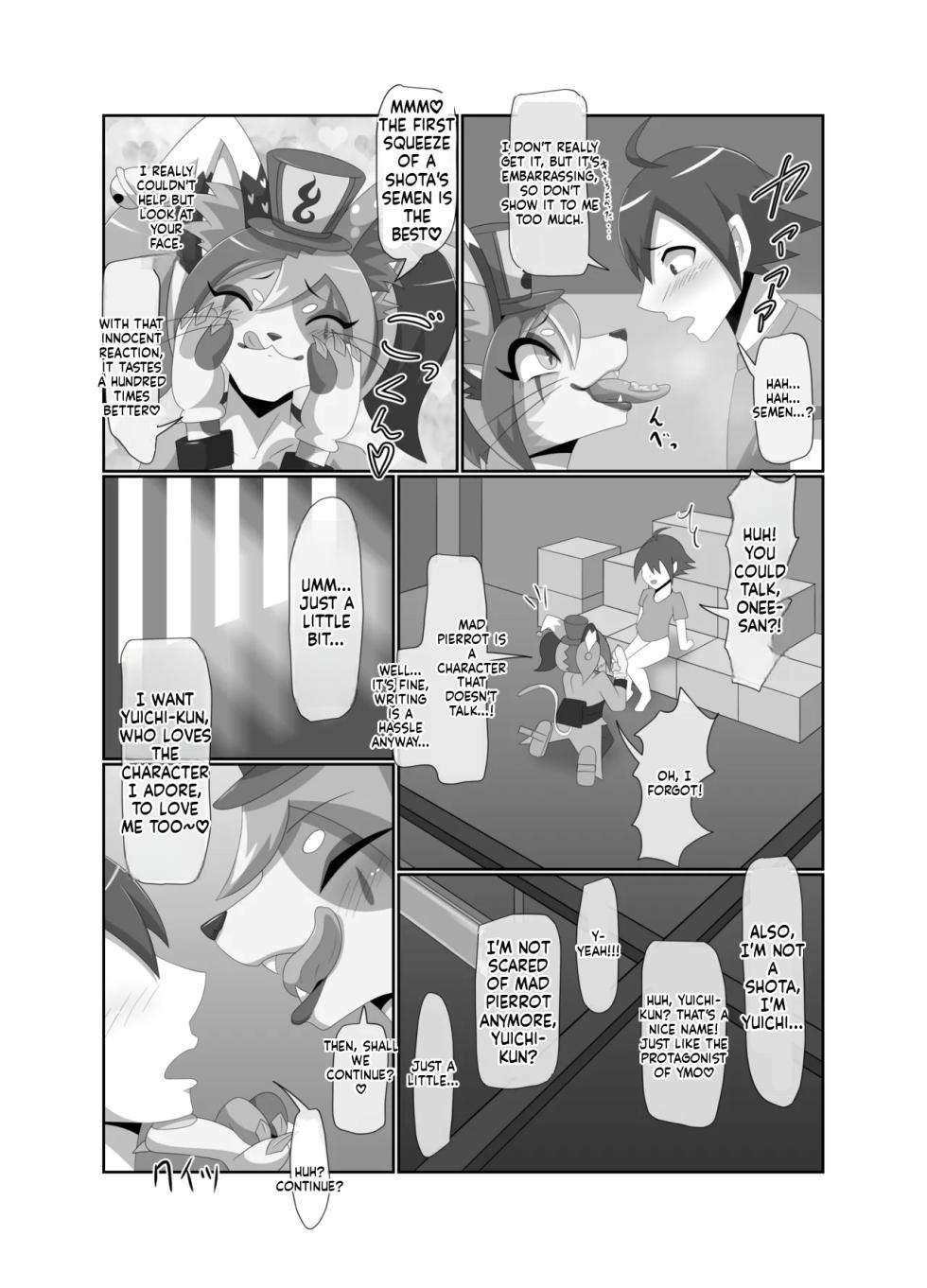 [Tuberose Kotoki]  Shota-Devouring Mad Clown (MTL) - Page 22