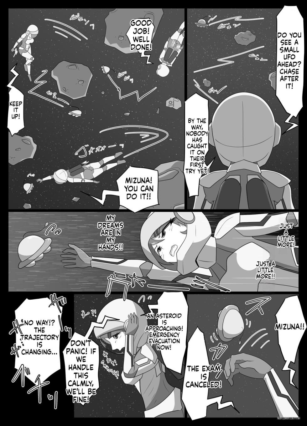 [Tuberose Kotoki] Parasitic Astray ch.2 (MTL) - Page 7
