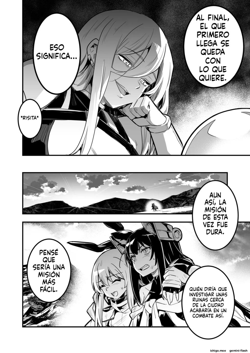 Boukensha-chan to Ecchi na Bouken 3 (Spanish) MTL - Page 11