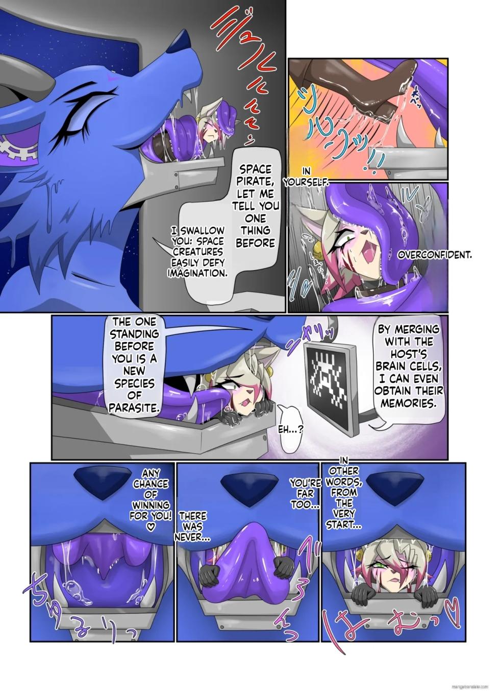 [Tuberose Kotoki] Parasitic Astray -ZERO- The erosion of loneliness (MTL) - Page 16