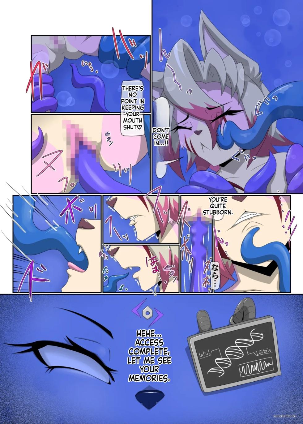 [Tuberose Kotoki] Parasitic Astray -ZERO- The erosion of loneliness (MTL) - Page 19