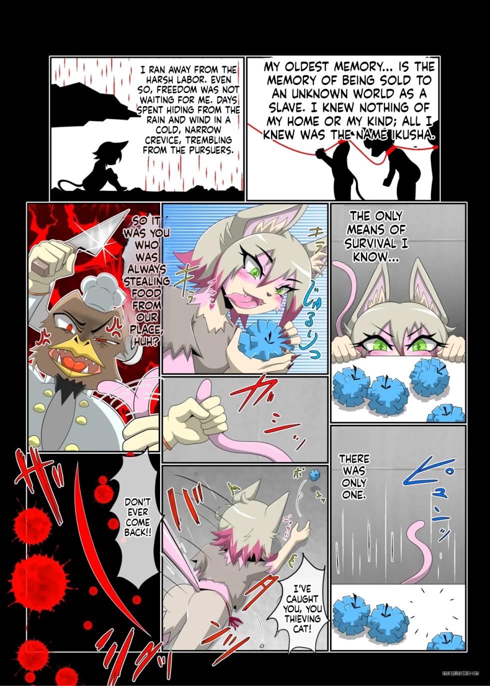 [Tuberose Kotoki] Parasitic Astray -ZERO- The erosion of loneliness (MTL) - Page 20