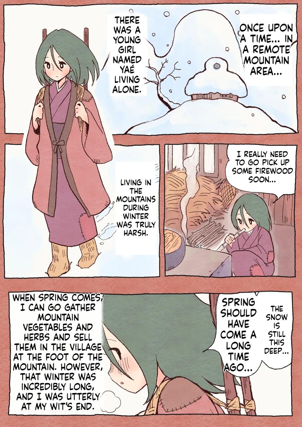 [Tsubame] Futayuri Futanabanashi: "Spring Seed" (MTL) - Page 3