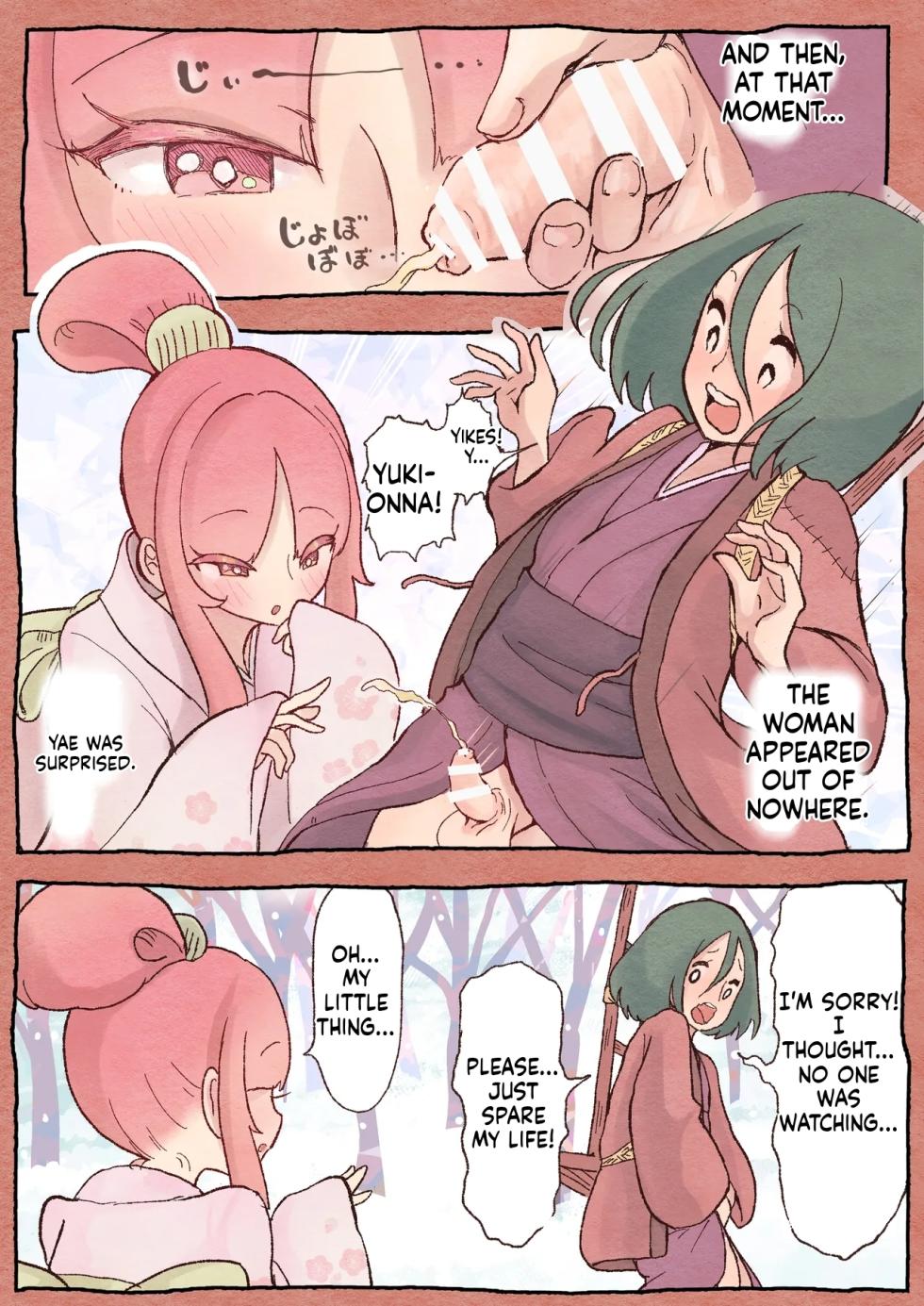 [Tsubame] Futayuri Futanabanashi: "Spring Seed" (MTL) - Page 5