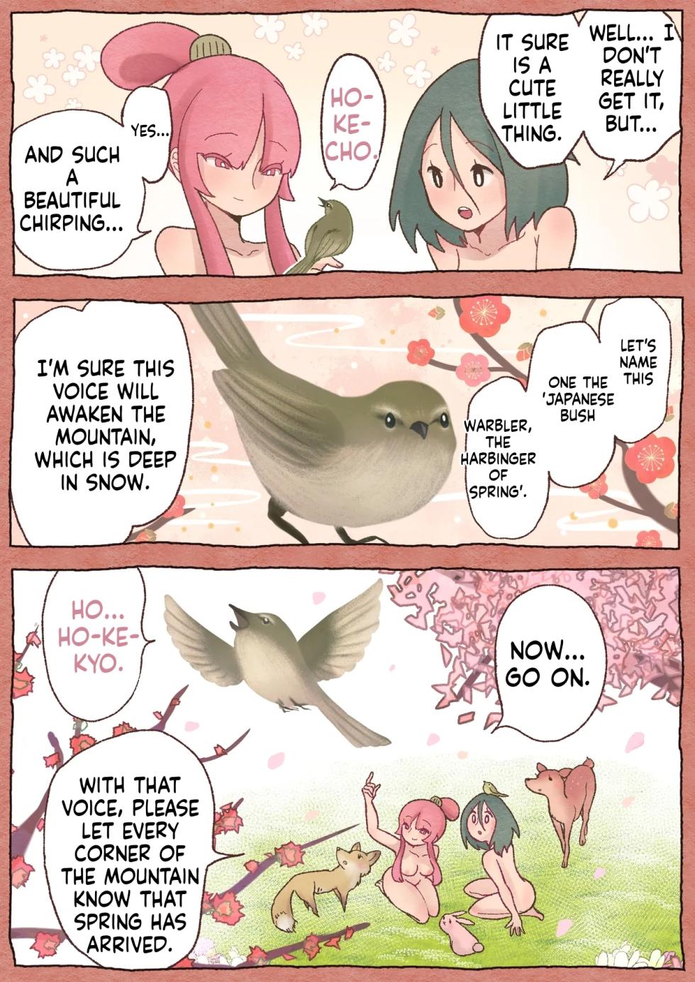 [Tsubame] Futayuri Futanabanashi: "Spring Seed" (MTL) - Page 22