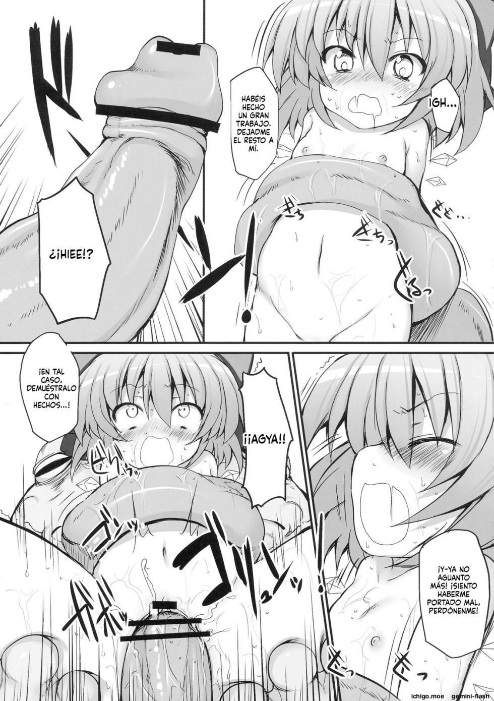 Cirno Dai Pinch! Kaeru no Fukushuu Hen (Spanish) MTL - Page 19
