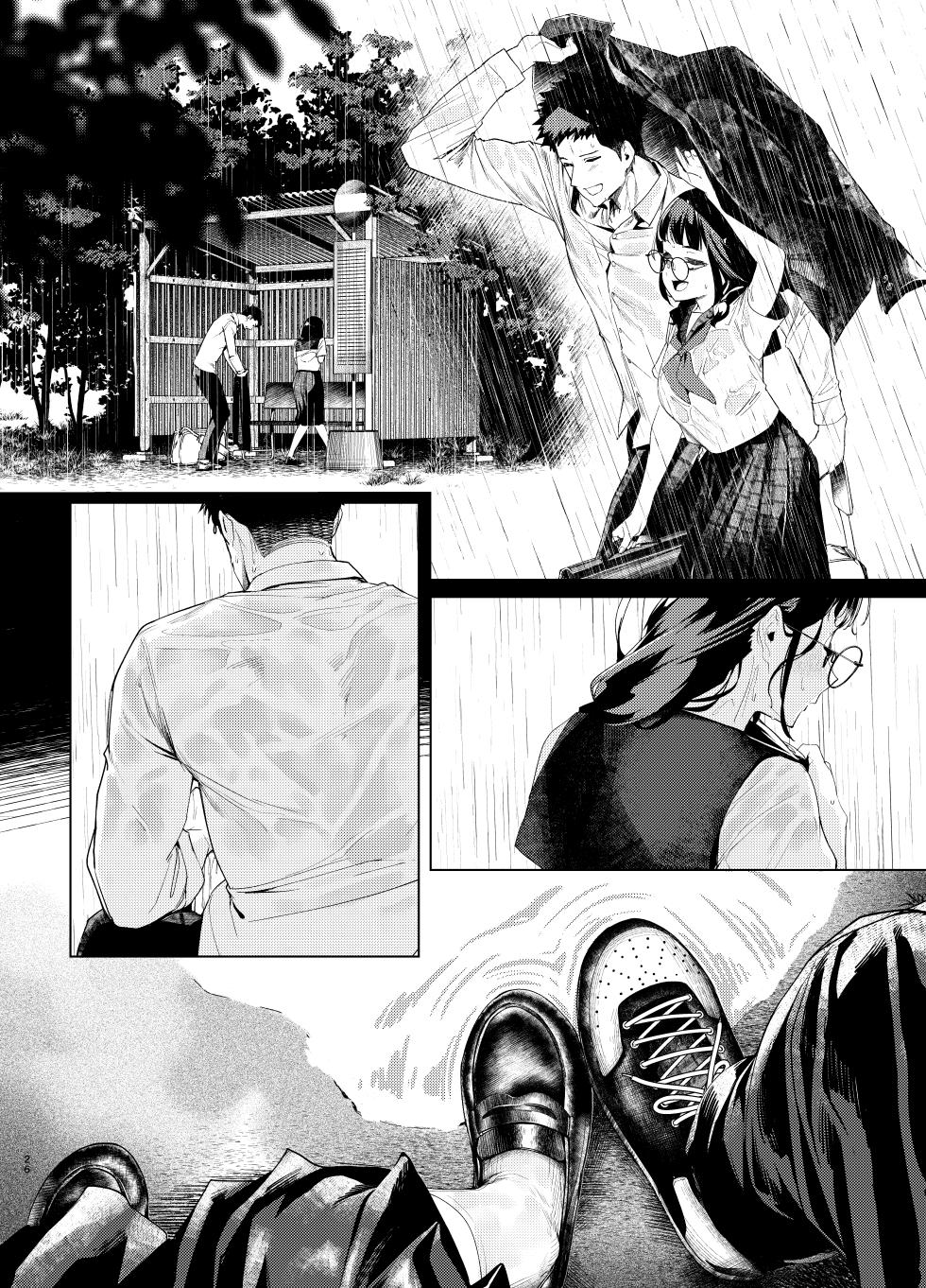 [Ebizoridan (Shien)] Senpai, Kyou Tomatte mo Ii yo ne? 3 | 前辈、今天我可以住下的吧？3 [Chinese] [欶澜汉化组] [Digital] - Page 27