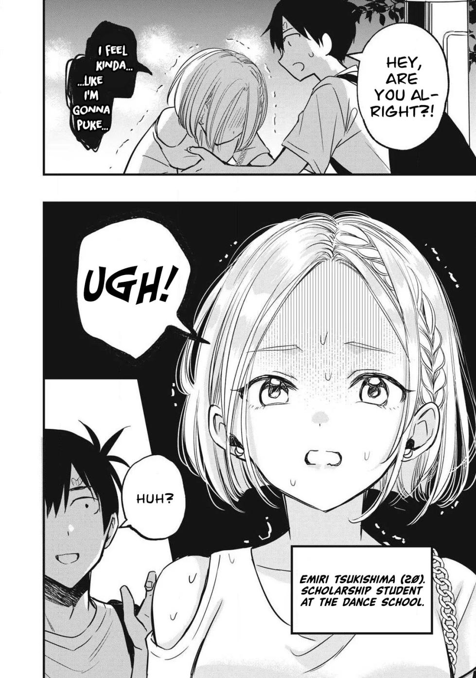 [zensori] 108 P! 1 Nen Go Ni Zettai 108 P Suru Hanashi Ch.15 [English] [Digital] - Page 3