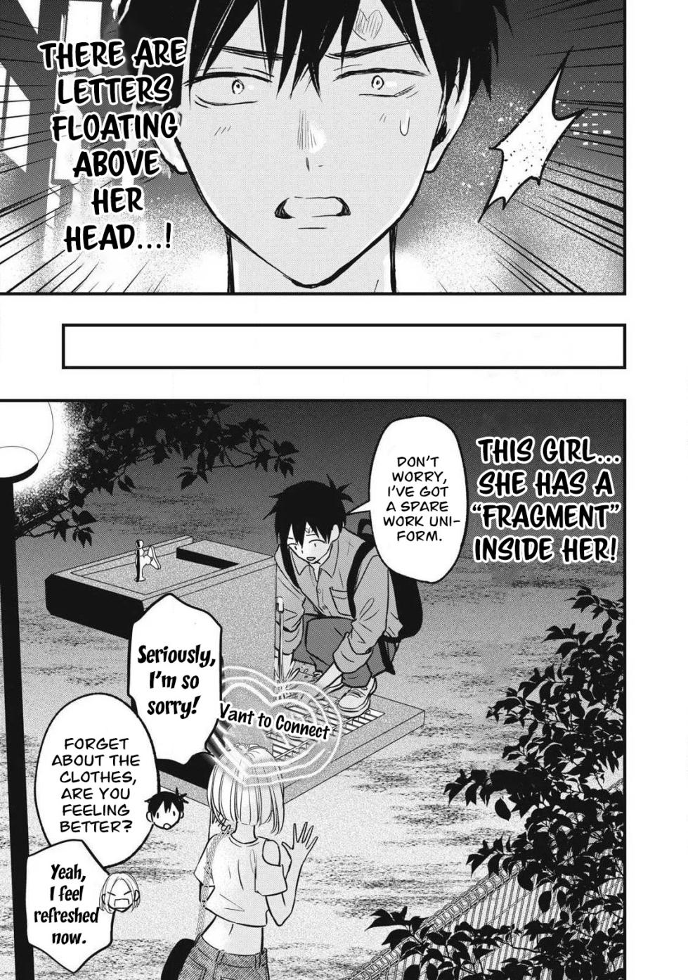 [zensori] 108 P! 1 Nen Go Ni Zettai 108 P Suru Hanashi Ch.15 [English] [Digital] - Page 6