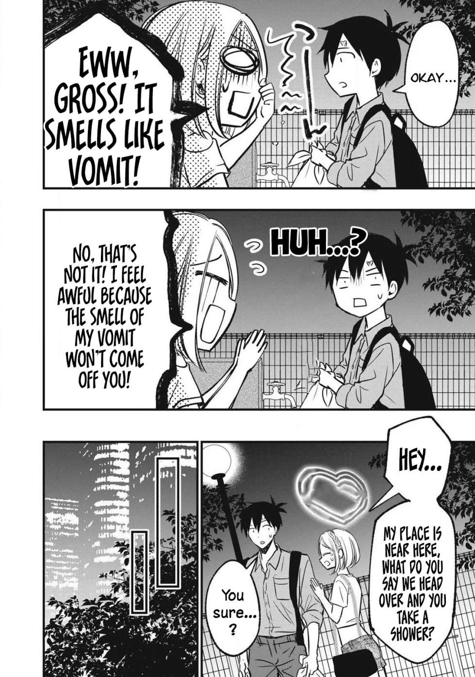 [zensori] 108 P! 1 Nen Go Ni Zettai 108 P Suru Hanashi Ch.15 [English] [Digital] - Page 7