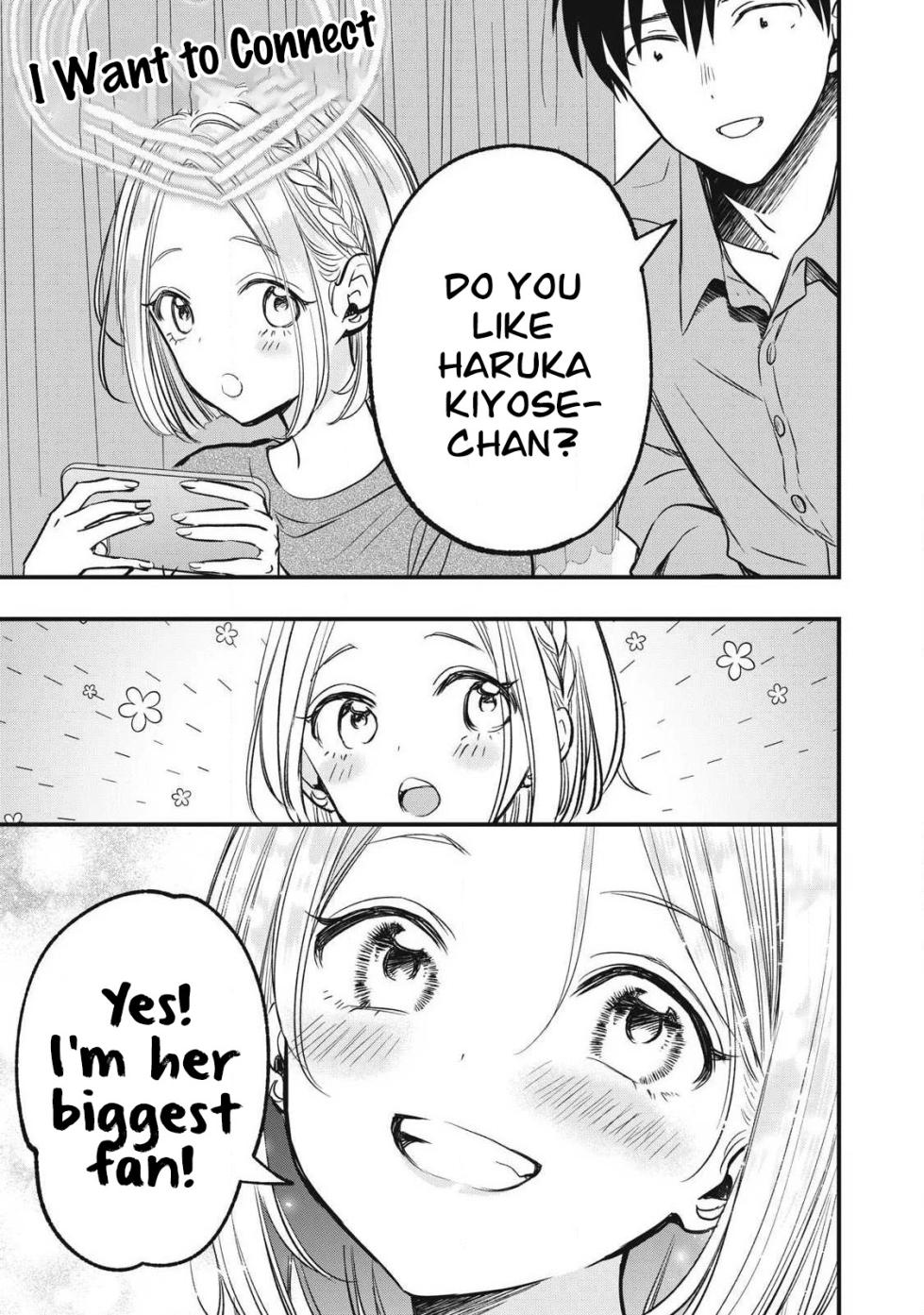 [zensori] 108 P! 1 Nen Go Ni Zettai 108 P Suru Hanashi Ch.15 [English] [Digital] - Page 14