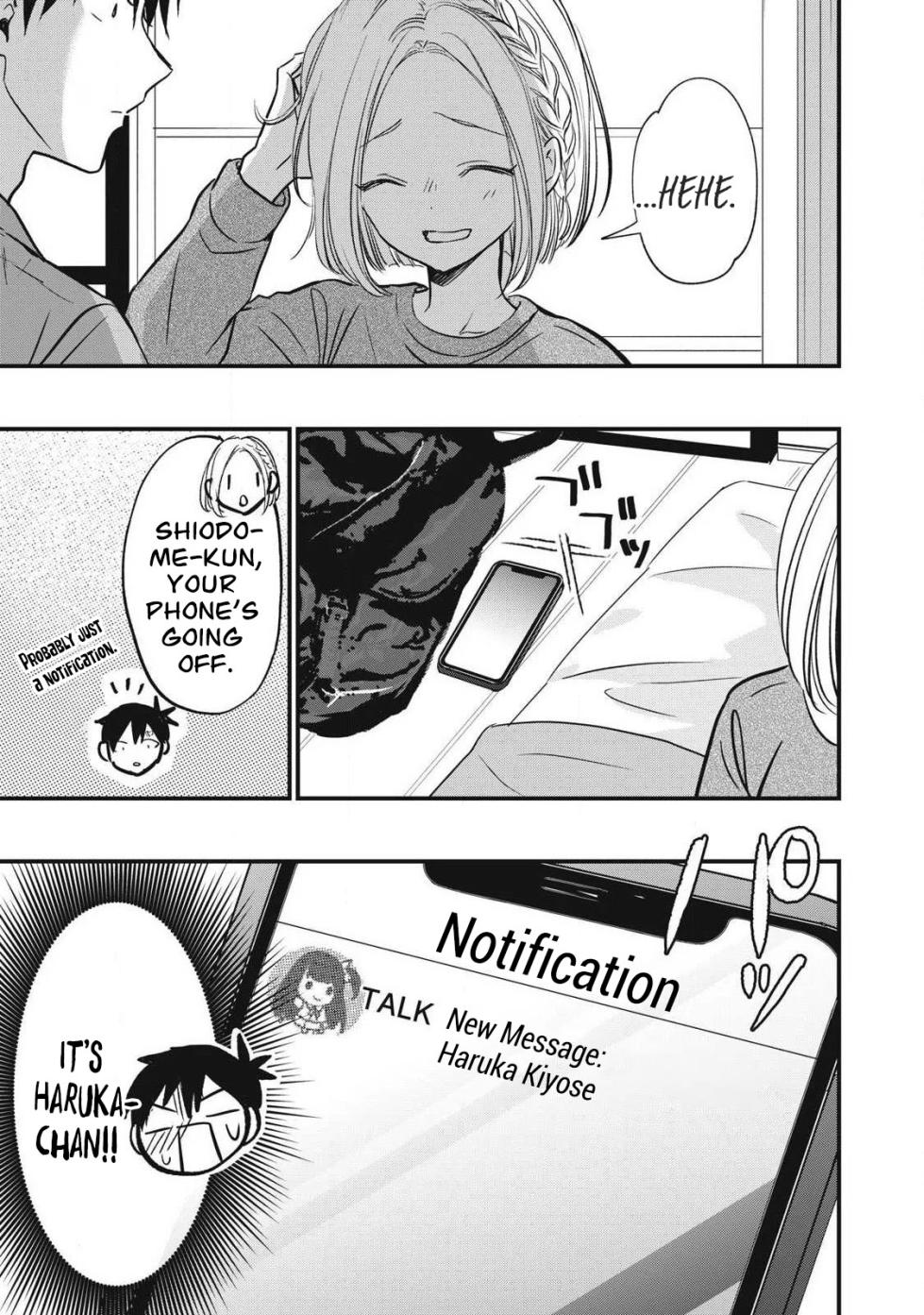 [zensori] 108 P! 1 Nen Go Ni Zettai 108 P Suru Hanashi Ch.15 [English] [Digital] - Page 16