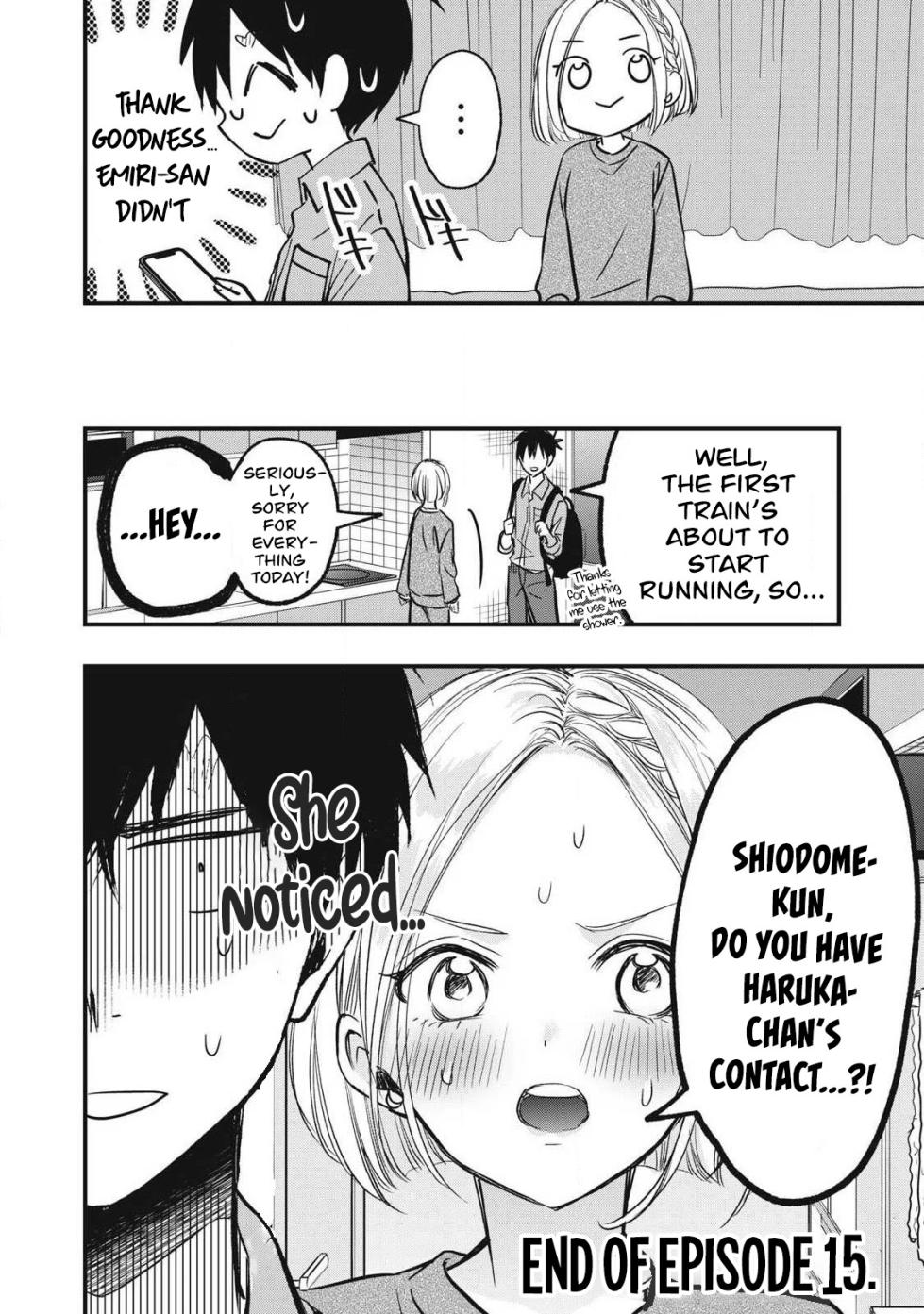 [zensori] 108 P! 1 Nen Go Ni Zettai 108 P Suru Hanashi Ch.15 [English] [Digital] - Page 17