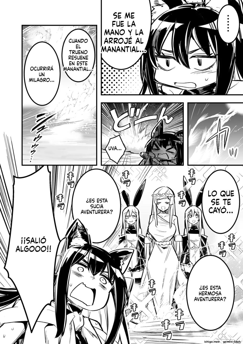 [Shigure Ebi (LeftHand)] Boukensha-chan to Ecchi na Bouken 4 [Spanish] [MTL] [Digital] - Page 9