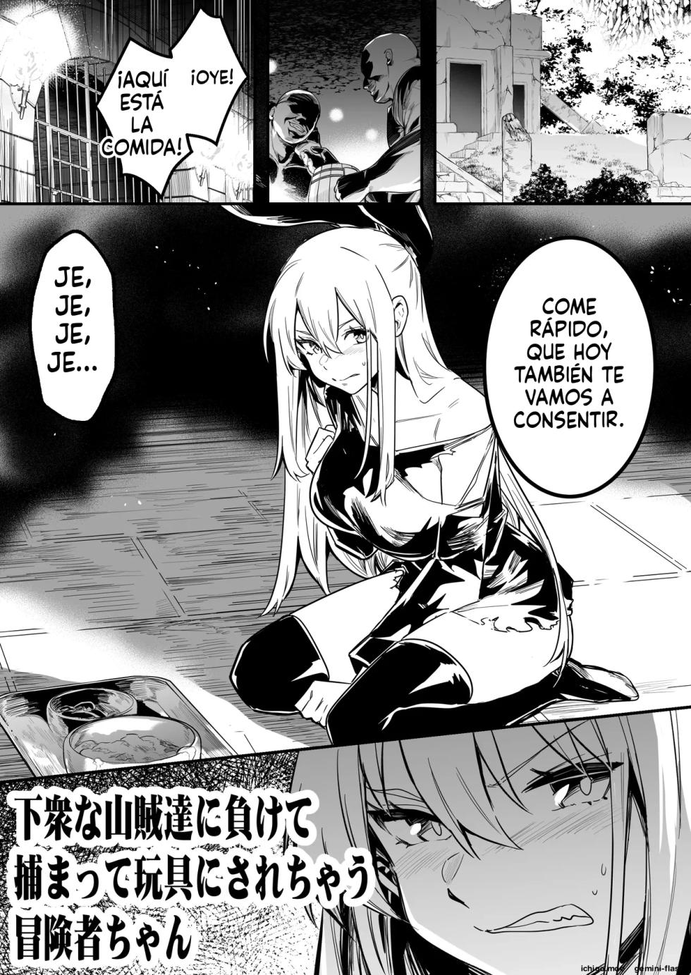[Shigure Ebi (LeftHand)] Boukensha-chan to Ecchi na Bouken 4 [Spanish] [MTL] [Digital] - Page 40