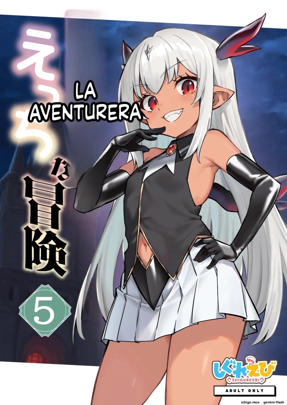 Boukensha-chan to Ecchi na Bouken 5 (Spanish) MTL - Page 1
