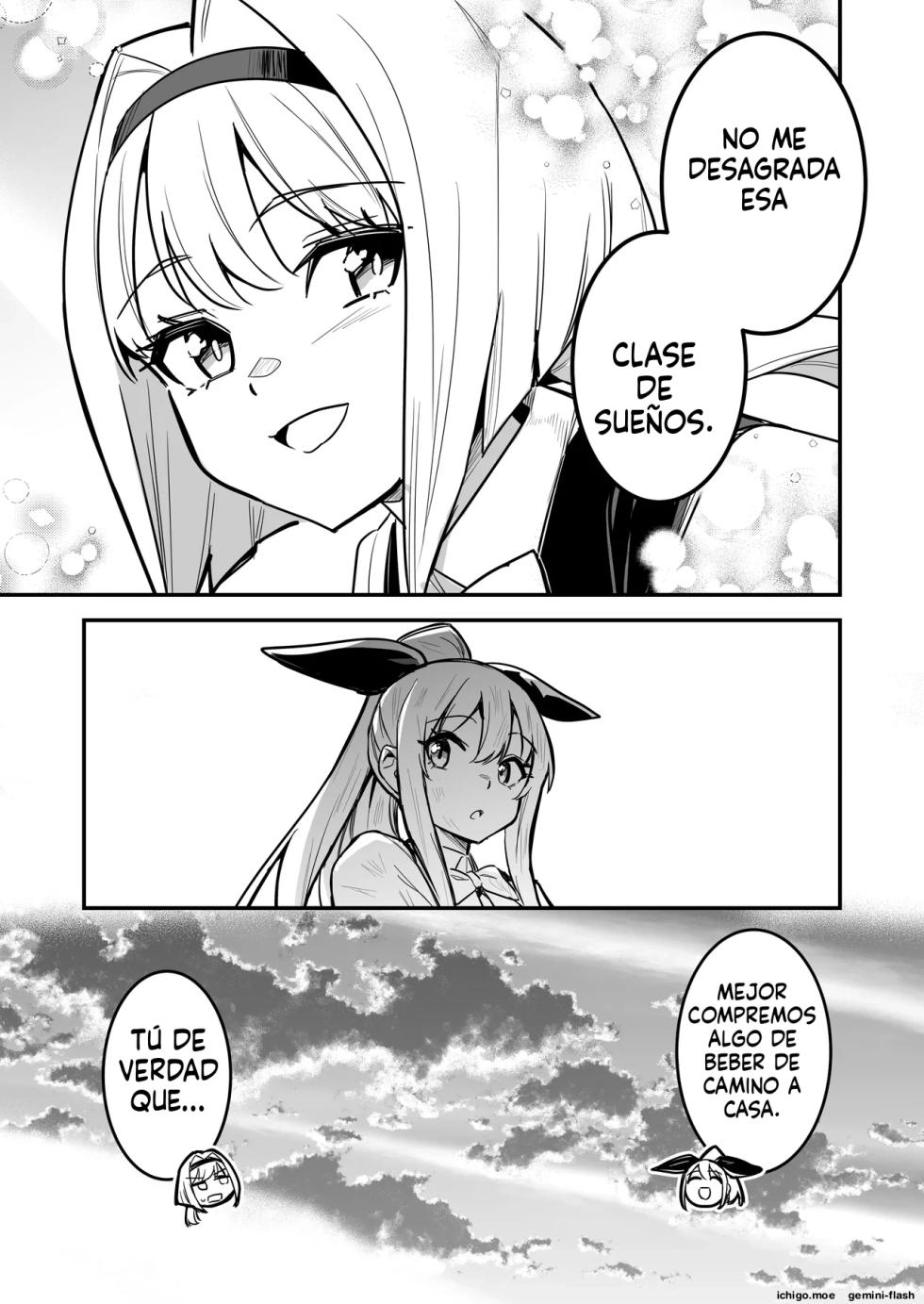 Boukensha-chan to Ecchi na Bouken 5 (Spanish) MTL - Page 12