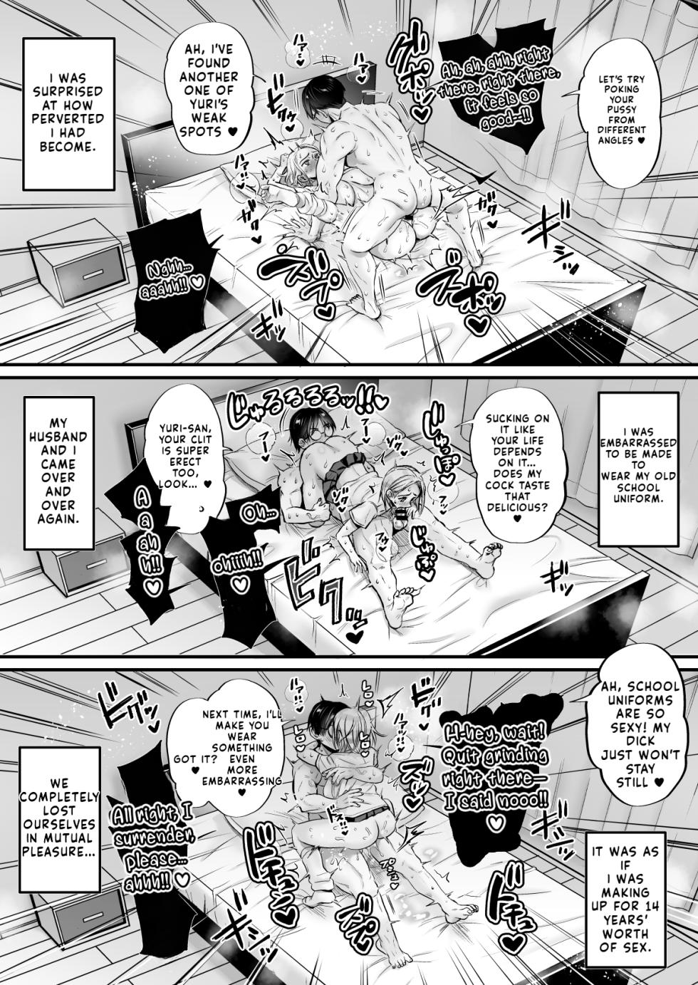 [Nunpokojin (Tachi Iyashi)] Sexless for 14 Years — When We Finally Did It Again, It Was Amazing [English] - Page 39