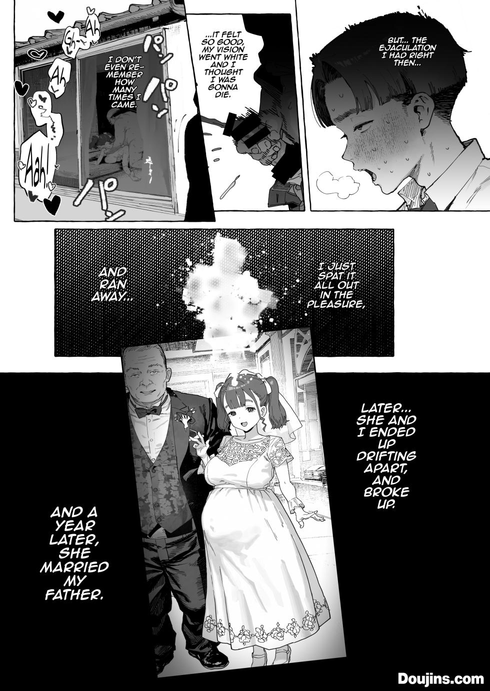 [AHOBAKA (aho)] Kimi wa Oyaji no Ana | You are Uncle's Hole  [English] {Doujins.com} [Digital] - Page 15