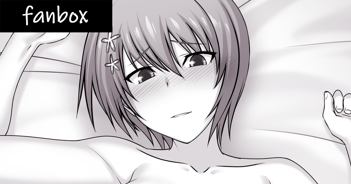 [ かわせいつき/Kawase Itsuki] Monochrome: Maji de Watashi ni Koi Shinasai! — Shiina Miyako — Plan 03 - Page 1