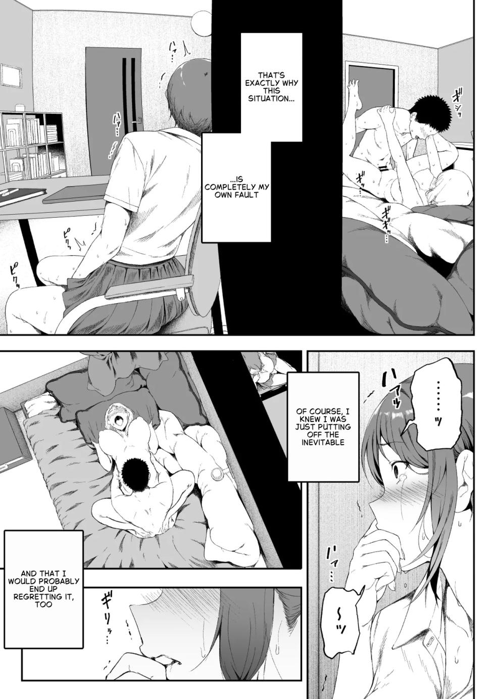 [X36MaruBox] GyaGyaGya Gal Harem 2 [English] - Page 9