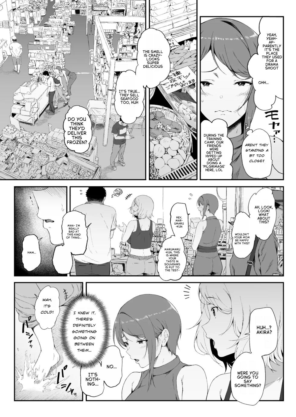 [X36MaruBox] GyaGyaGya Gal Harem 2 [English] - Page 13
