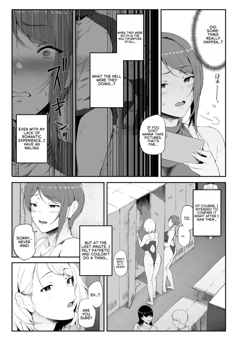 [X36MaruBox] GyaGyaGya Gal Harem 2 [English] - Page 15