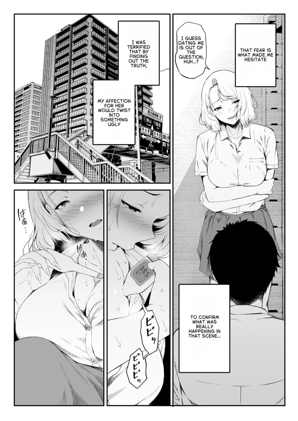 [X36MaruBox] GyaGyaGya Gal Harem 2 [English] - Page 18