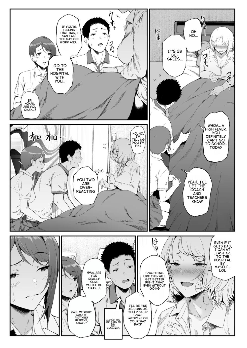 [X36MaruBox] GyaGyaGya Gal Harem 2 [English] - Page 19