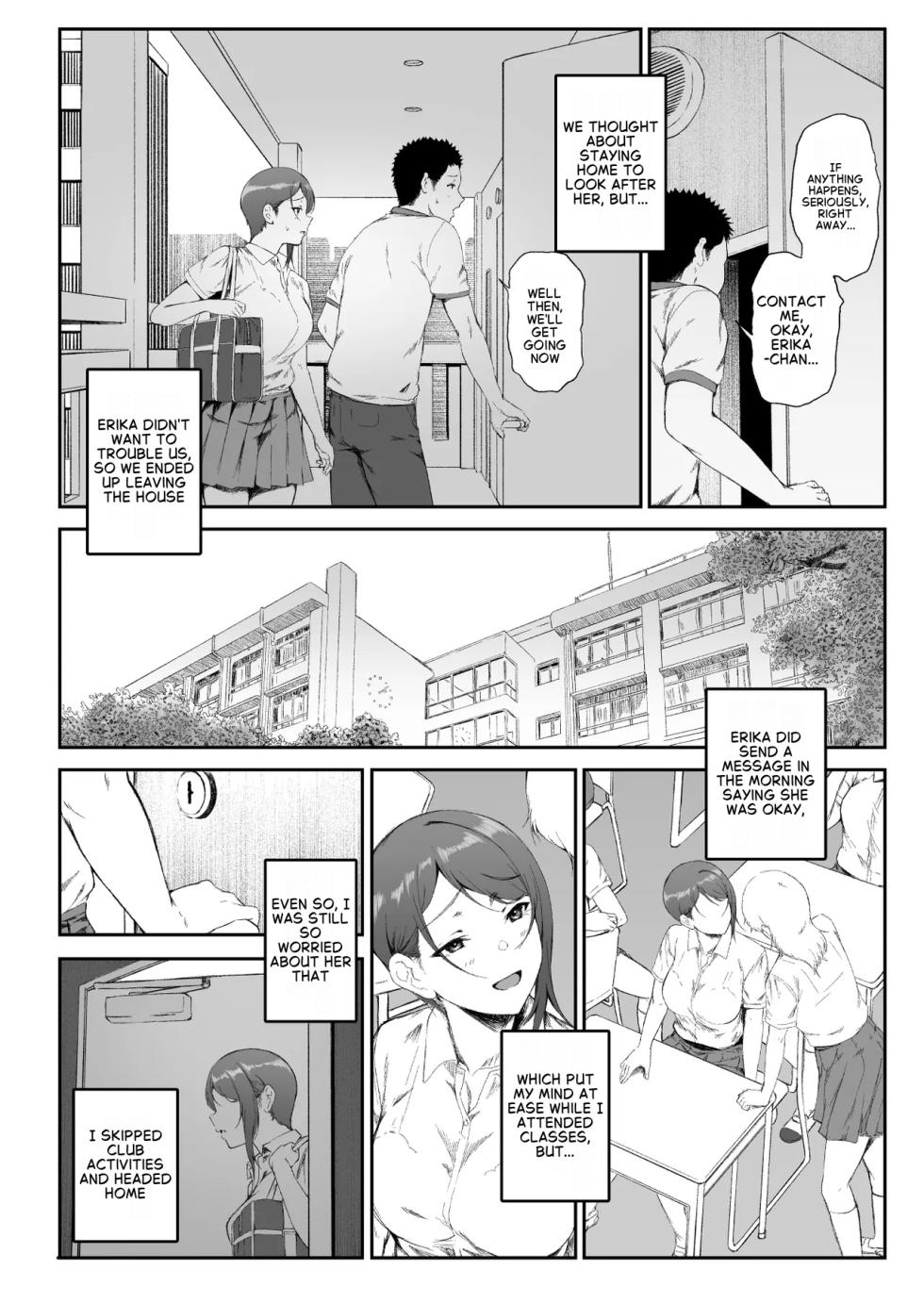 [X36MaruBox] GyaGyaGya Gal Harem 2 [English] - Page 20