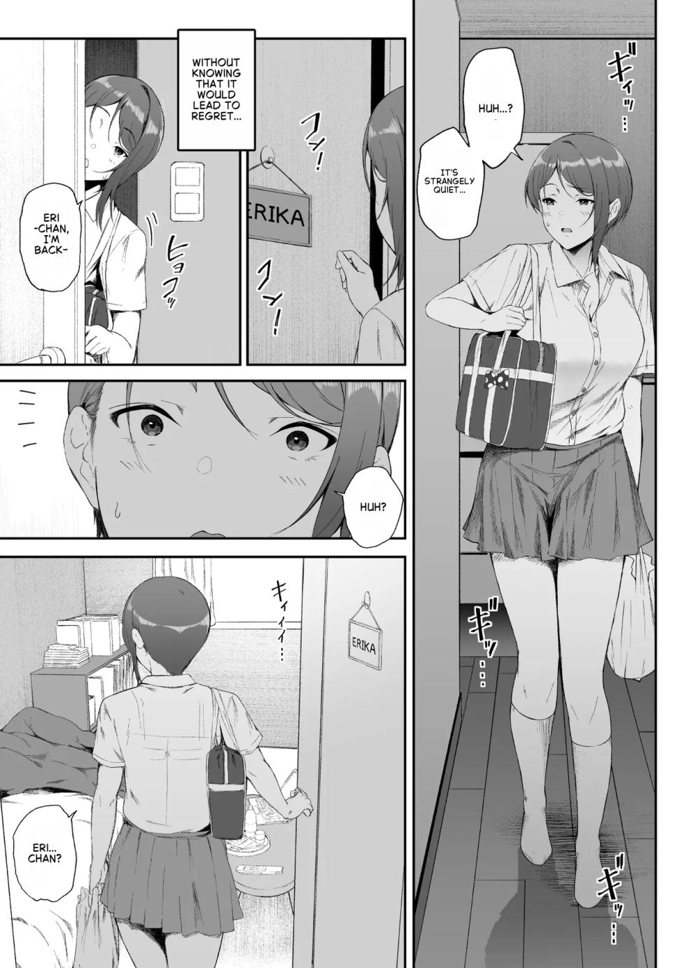 [X36MaruBox] GyaGyaGya Gal Harem 2 [English] - Page 21