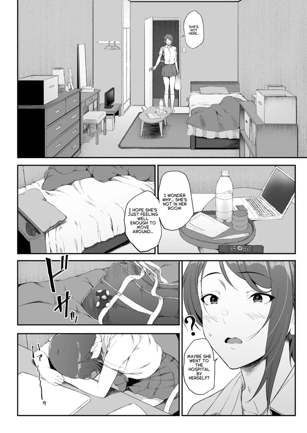 [X36MaruBox] GyaGyaGya Gal Harem 2 [English] - Page 22
