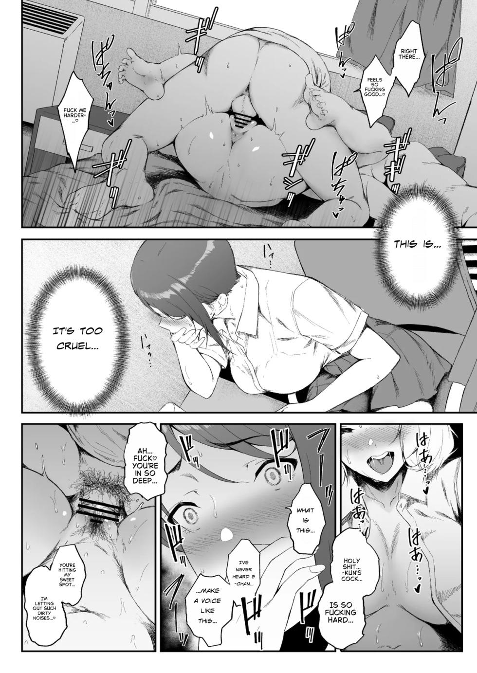 [X36MaruBox] GyaGyaGya Gal Harem 2 [English] - Page 26