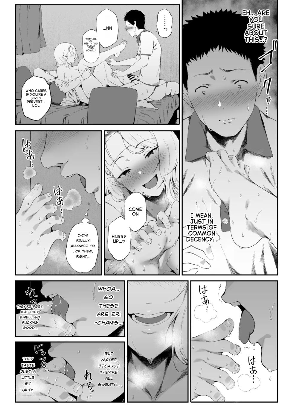 [X36MaruBox] GyaGyaGya Gal Harem 2 [English] - Page 37