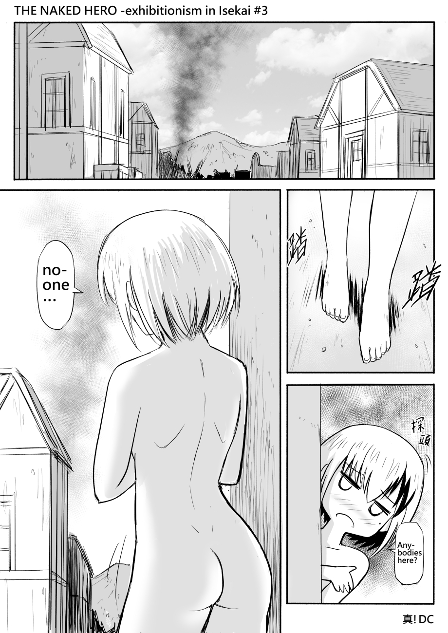 [Zhen! DC] The Naked Hero - Exhibitionism in Isekai [English] [Ongoing] - Page 11