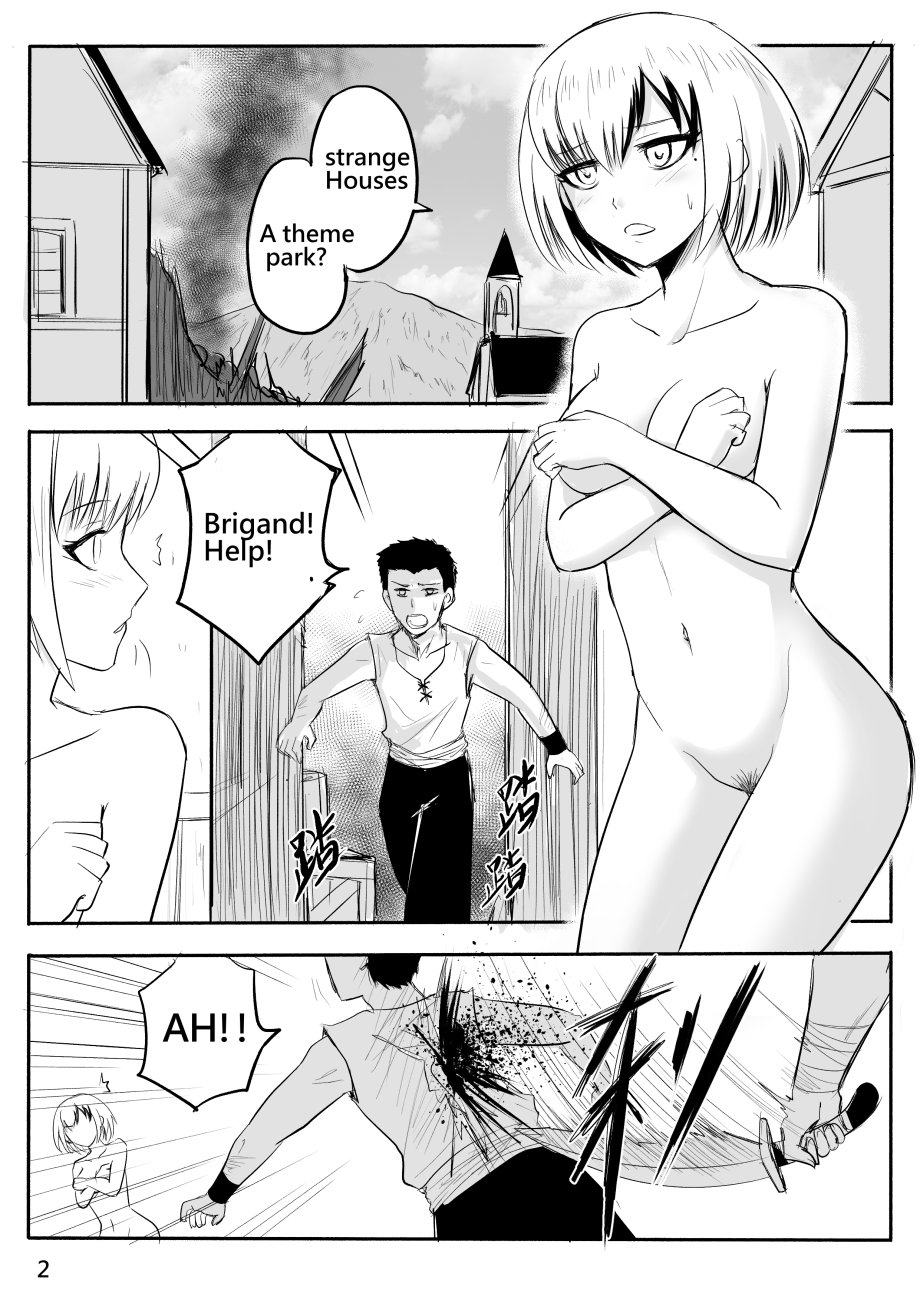 [Zhen! DC] The Naked Hero - Exhibitionism in Isekai [English] [Ongoing] - Page 12