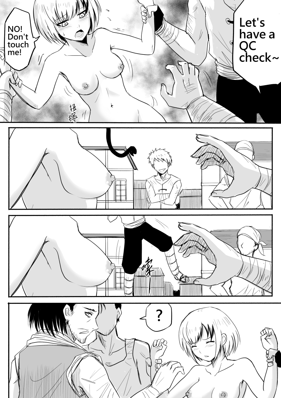 [Zhen! DC] The Naked Hero - Exhibitionism in Isekai [English] [Ongoing] - Page 16