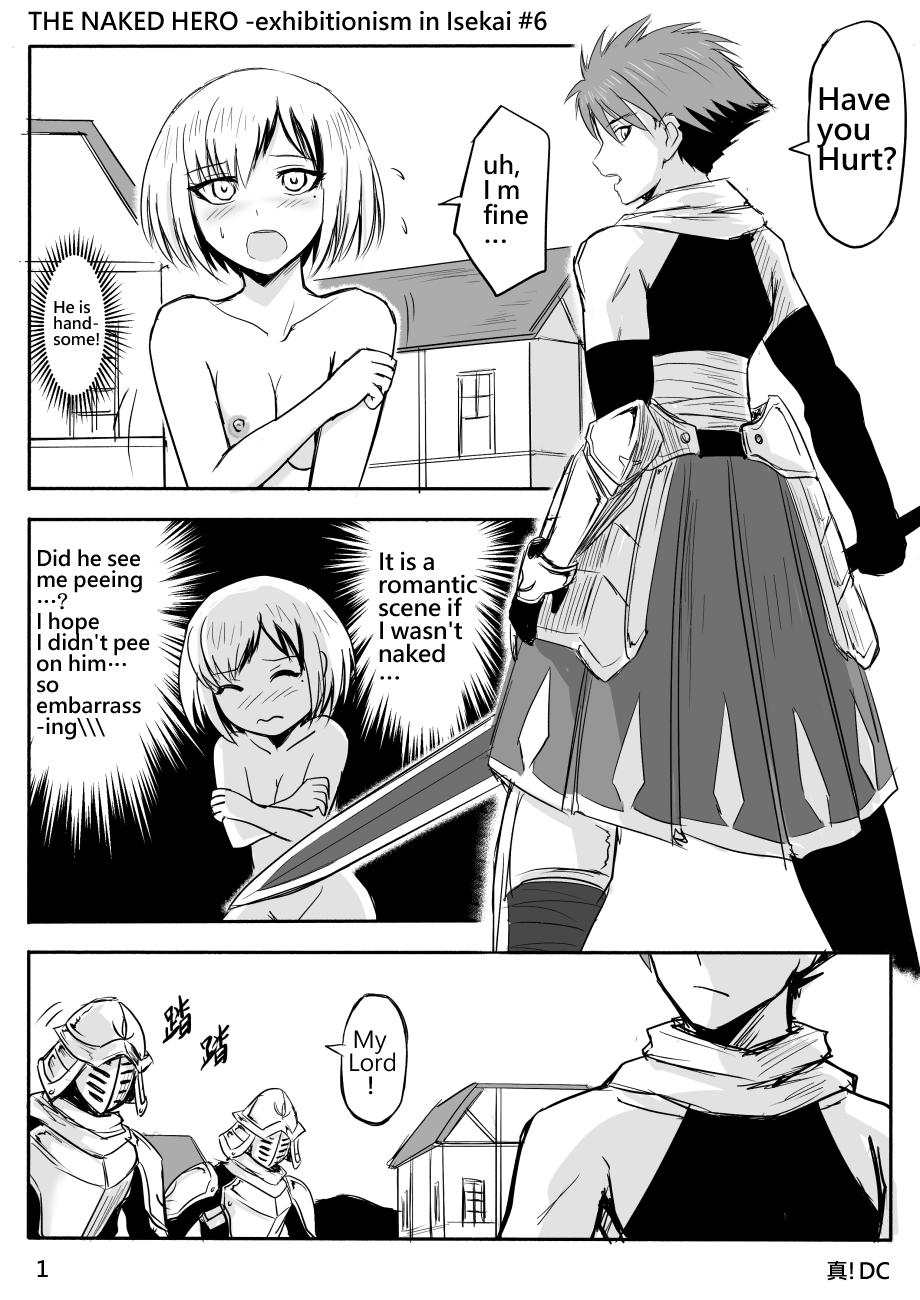 [Zhen! DC] The Naked Hero - Exhibitionism in Isekai [English] [Ongoing] - Page 28