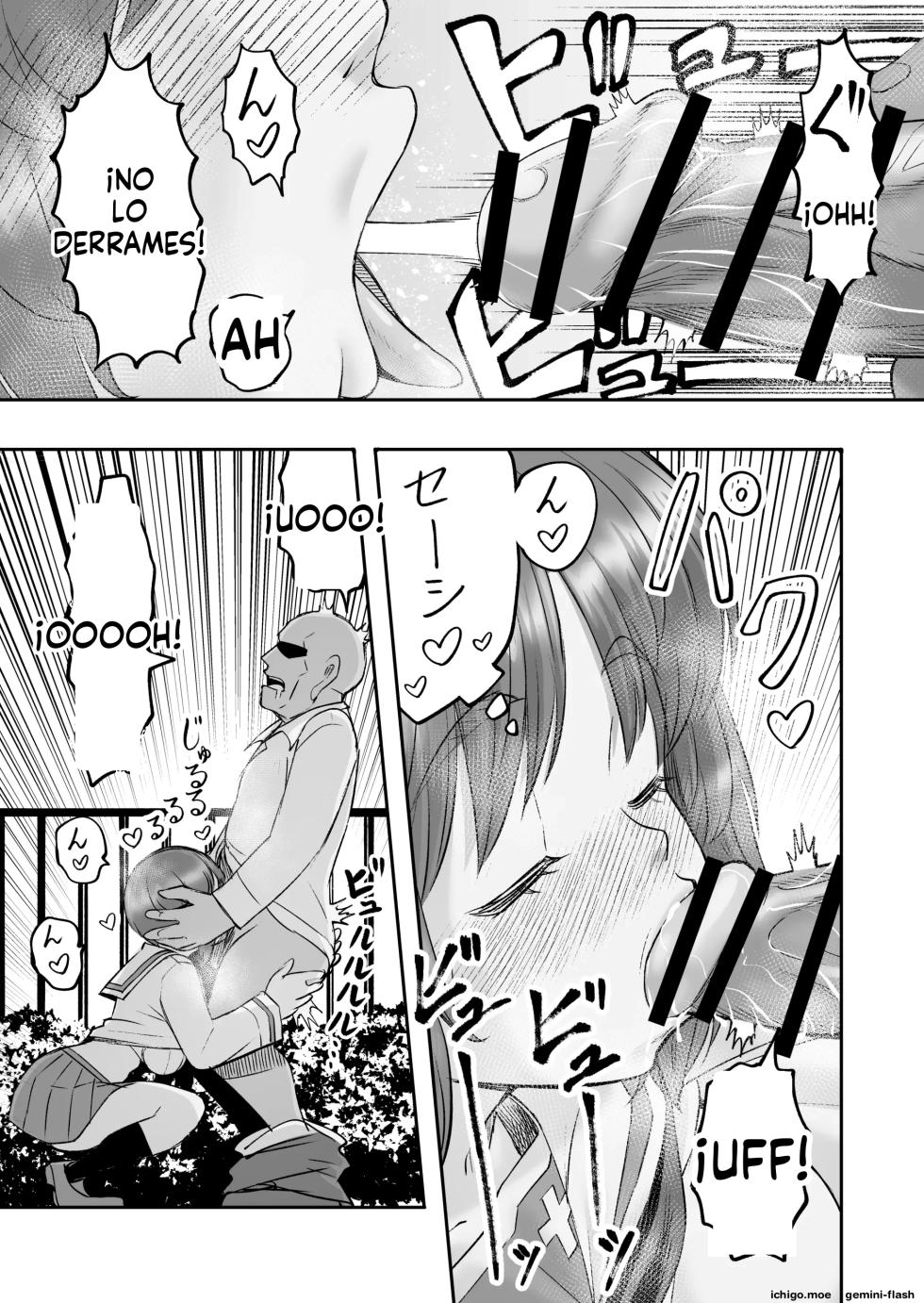 Dame nanoni Oji-san no Berochuu ni Kusshite Subete Yurushichau Miho no Hanashi 2 (Spanish) MTL - Page 27