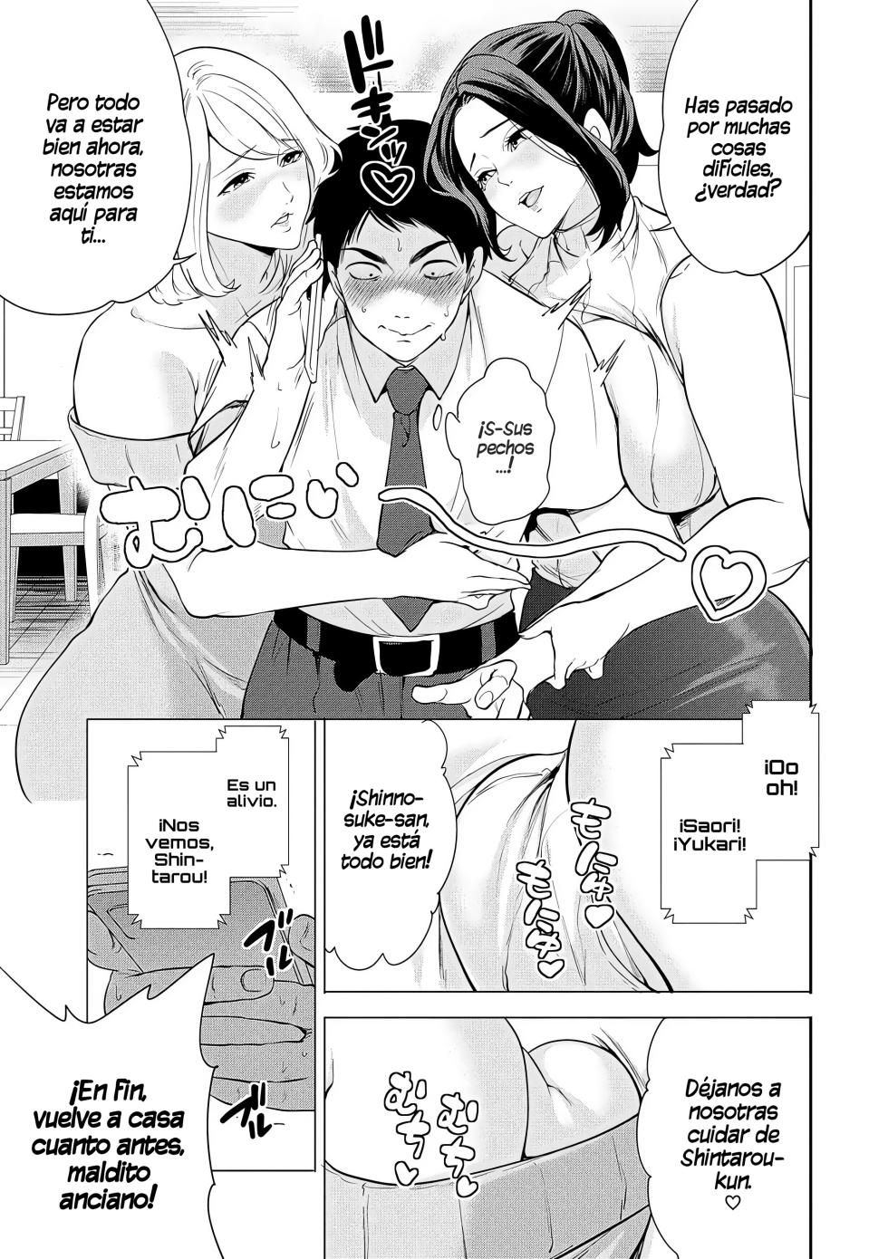 [Miyahara Ayumu] Ero Mama ~Erosugiru Hahaoya ga Futari dekita Hanashi~｜Mamis♥Eróticas ~La Historia de Cómo Acabé Teniendo Dos Madres Súper Pervertidas~ [Spanish] [Al chile no sé Scan] [Digital] - Page 7