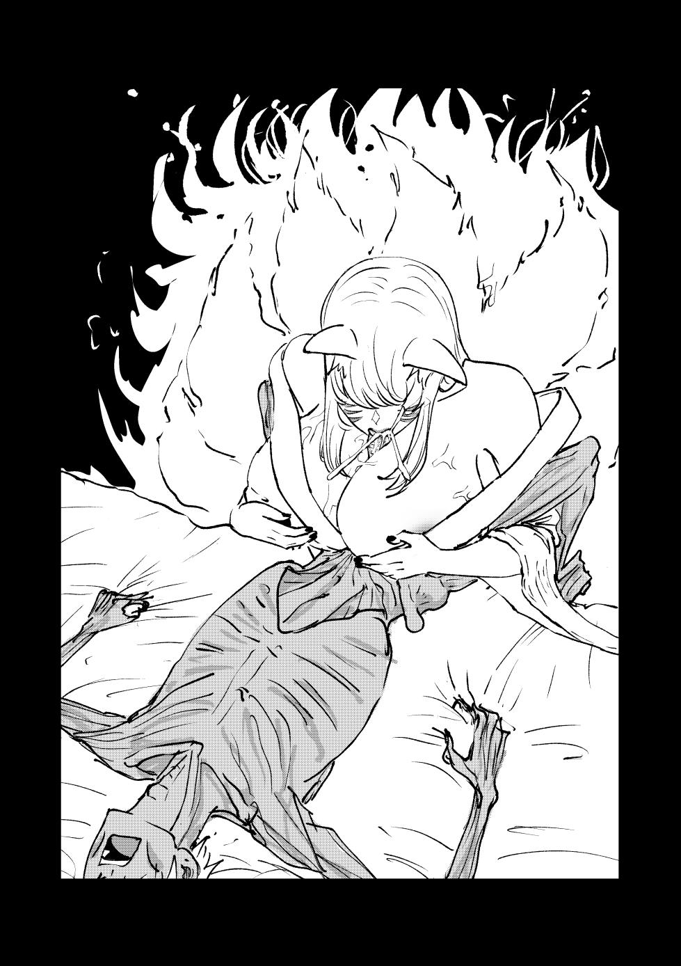 [shoulder enjoyer] Misc Drain 2 - Page 20